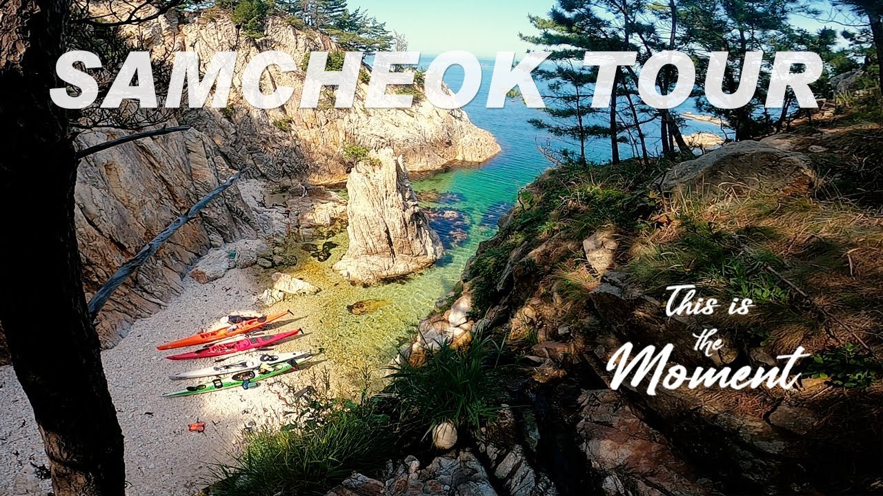 삼척을 제대로 즐기는 유일한 방법은 카약입니다/해식동굴/촛대바위/Kayak touring