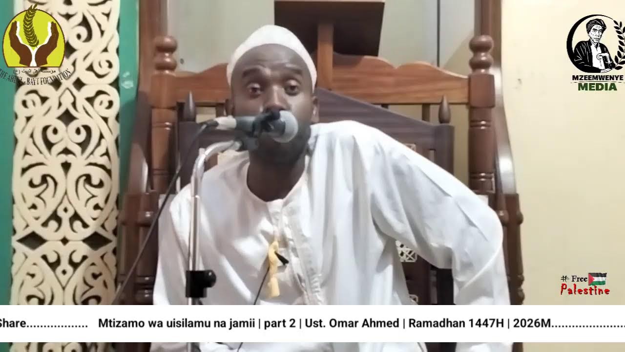 28 | Mtizamo wa Uisilamu na jamii | Part 2 | Ust. Omr Ahmed | Ramadhan 1447H | 2026M