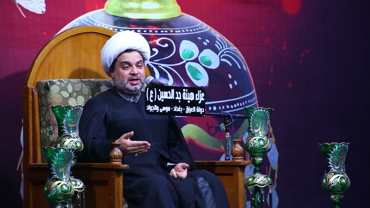 الظلامات العشرة للسيدة فاطمة الزهراء ع في كتب اهل السنة| عزاء هيئة جد الحسين ع_ البلديات 1445