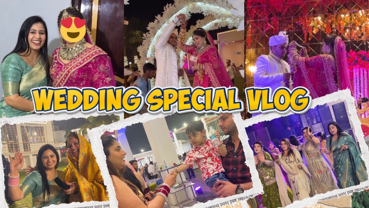 Wedding Special Vlog 😍||#wedding #dance #emotionalmoment #vlog 