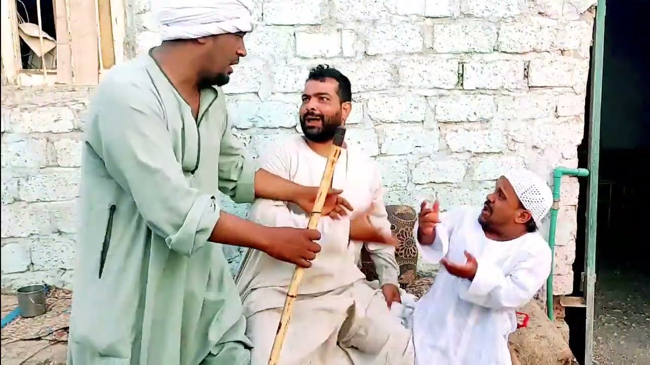 الحاج سعيد بلطجى وعايز يعدى فى الشارع غصب عن صاحبه ضحك للصبح