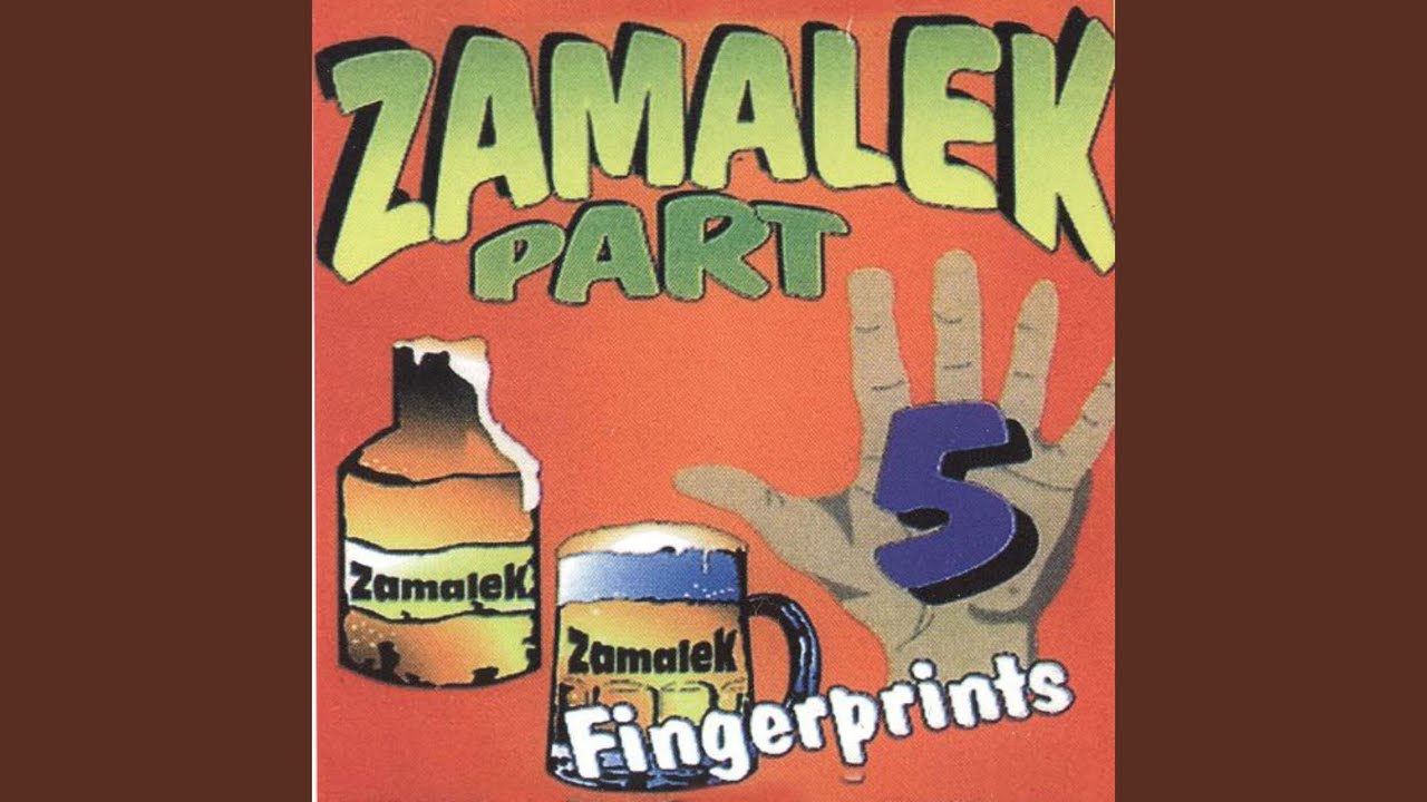 Mudle Zamalek