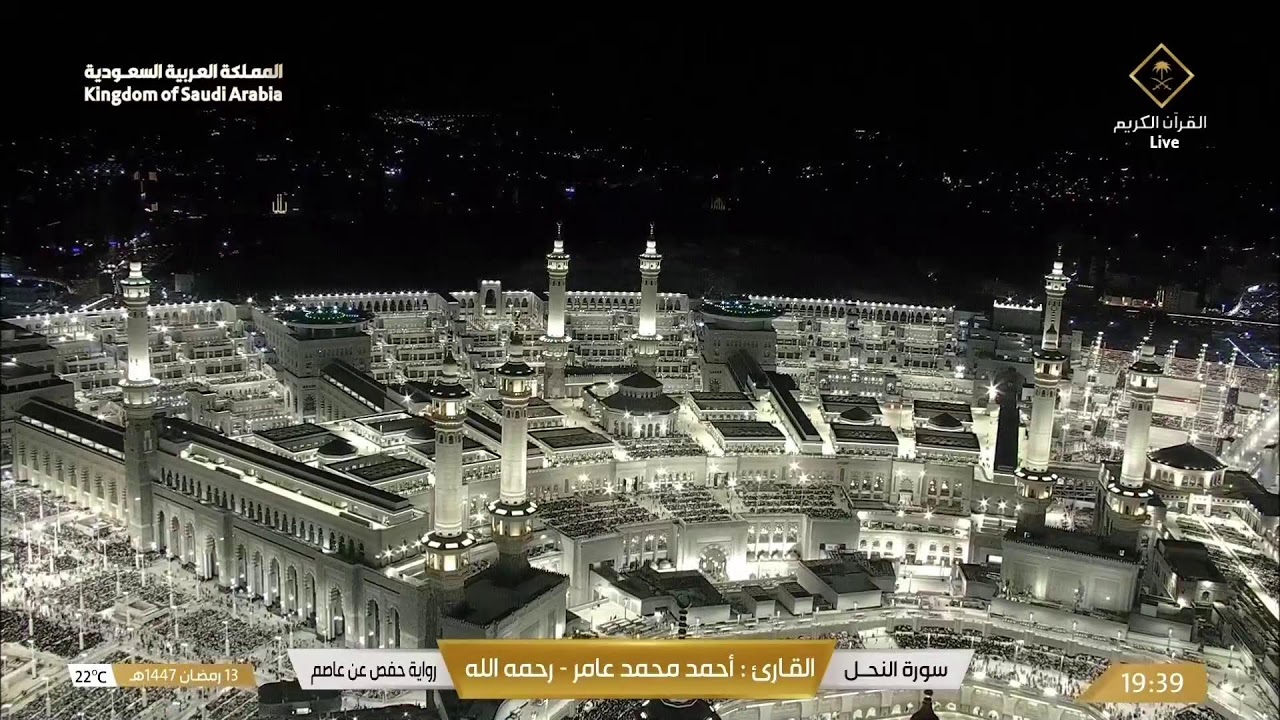 🕋 Live Friday Khutbah from Makkah NO ADS | Grand Mosque Friday Prayer Today