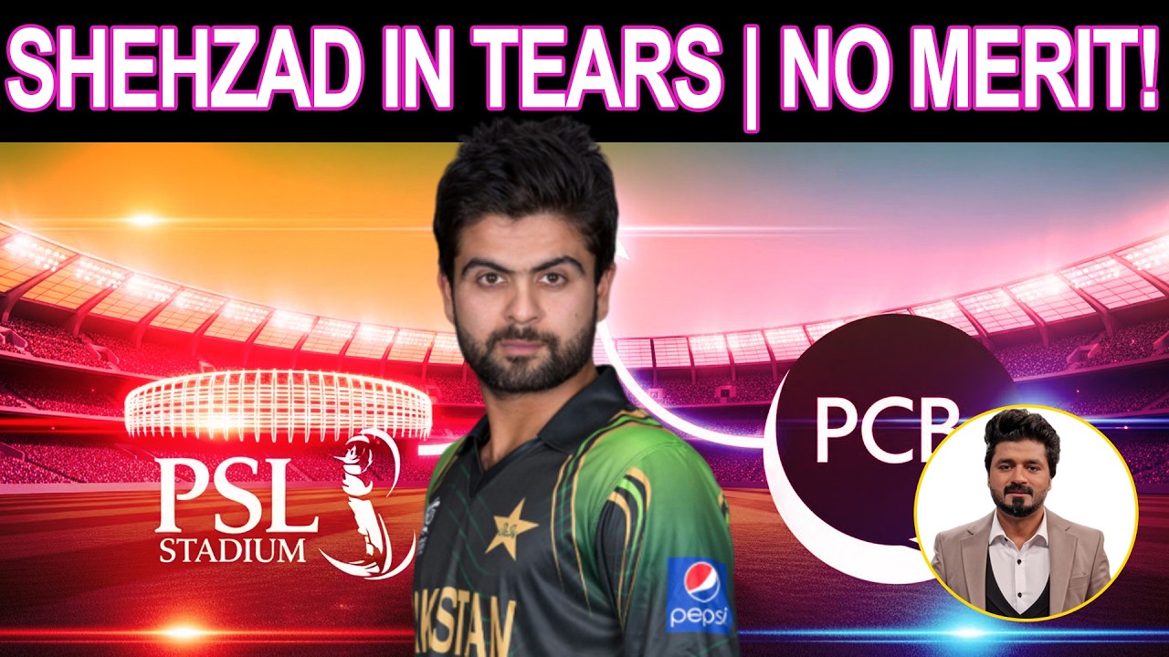 Pakistan Selection Scandal? Ahmed Shehzad Breaks Down After PSL Snub | Talent Ignored Again! 📱