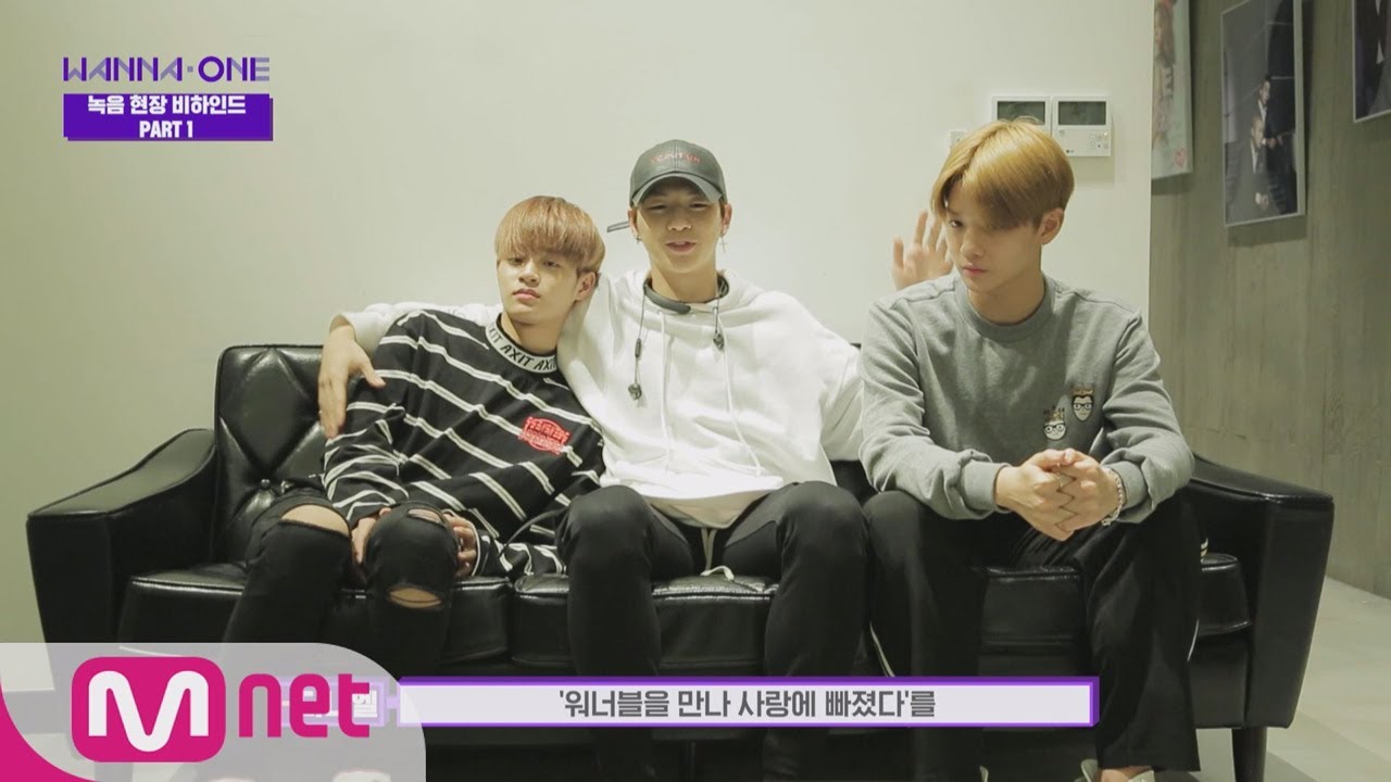 Wanna One Go (두근두근) 워너원 ′Beautiful(뷰티풀)′ 녹음 현장 비하인드 Part 1 170803 EP.0
