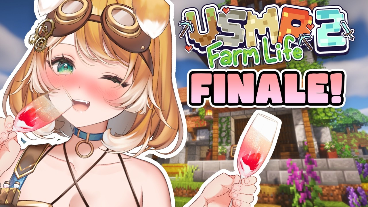 【VSMP2】Wine Aunt FINALE! 🍷🍇Server Tour & Ending Ceremony!【#BonnieBarkswell】