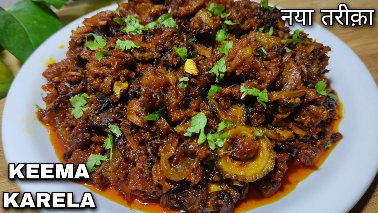Keema Karela Recipe❗कीमा करैला ऐसे बनाएं के बच्चे भी उंगलीयां चाट चाट कर खाएं❗Bitter Gourd Recipe❗