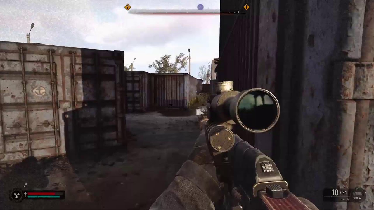 S.T.A.L.K.E.R. 2