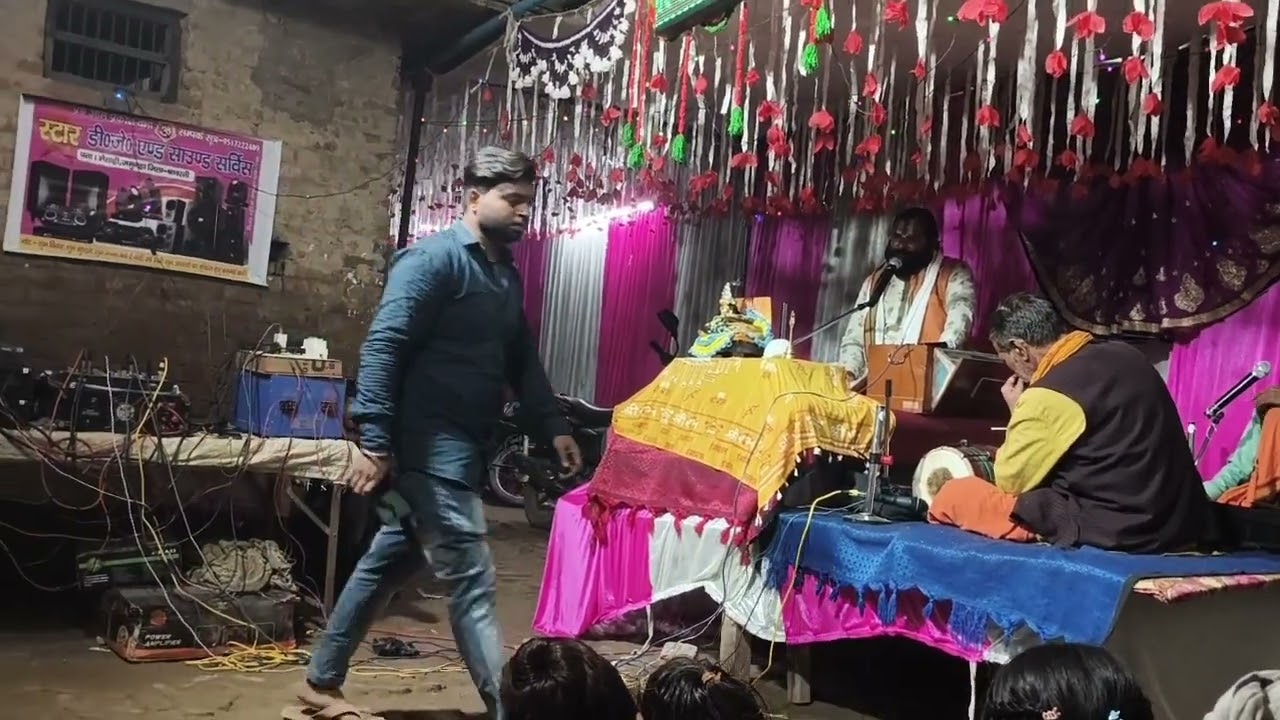 जय श्री राधे आप सभी चैनल को सब्सक्राइब करें राधे राधे
