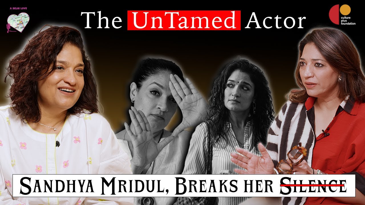 Sandhya Mridul Not Another TV Star