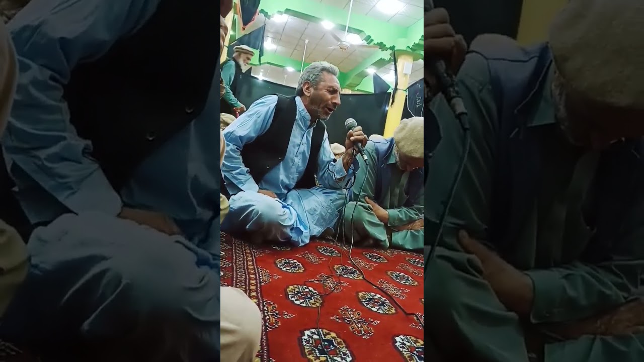 Shina Noha || Ustad Ali Gohar || Nohay 2023/ 1445