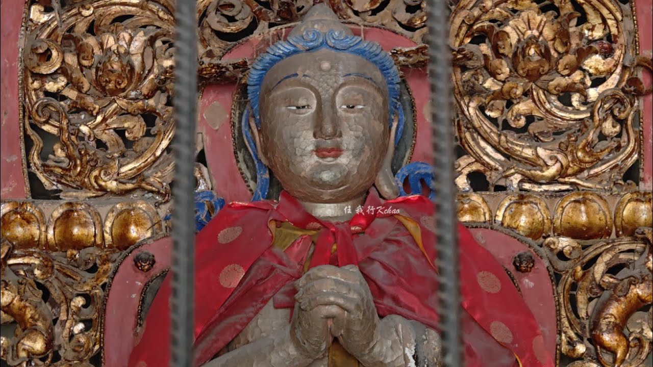 山西榆次北要店村资圣教寺 元代板门明代木构架 殿内供奉明代坐佛3尊及菩萨像2尊#跟着悟空游山西