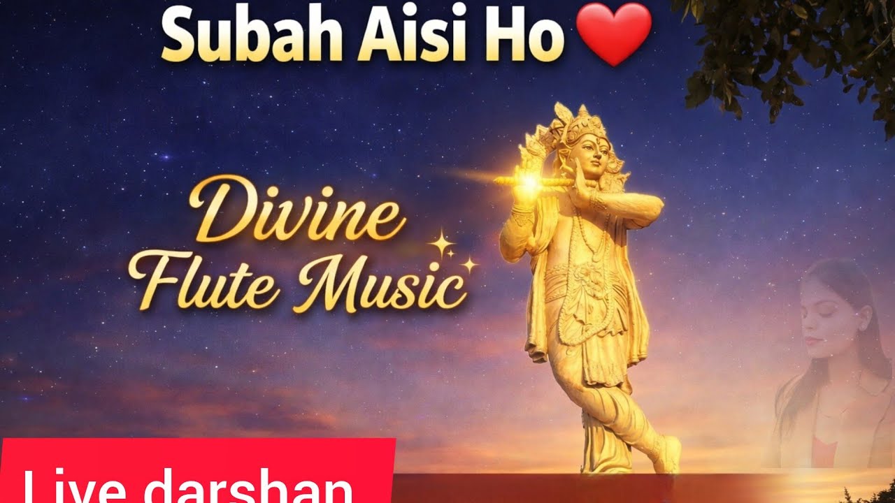 #krishna #blessings #love #moon #viralreel #velentine_day 
