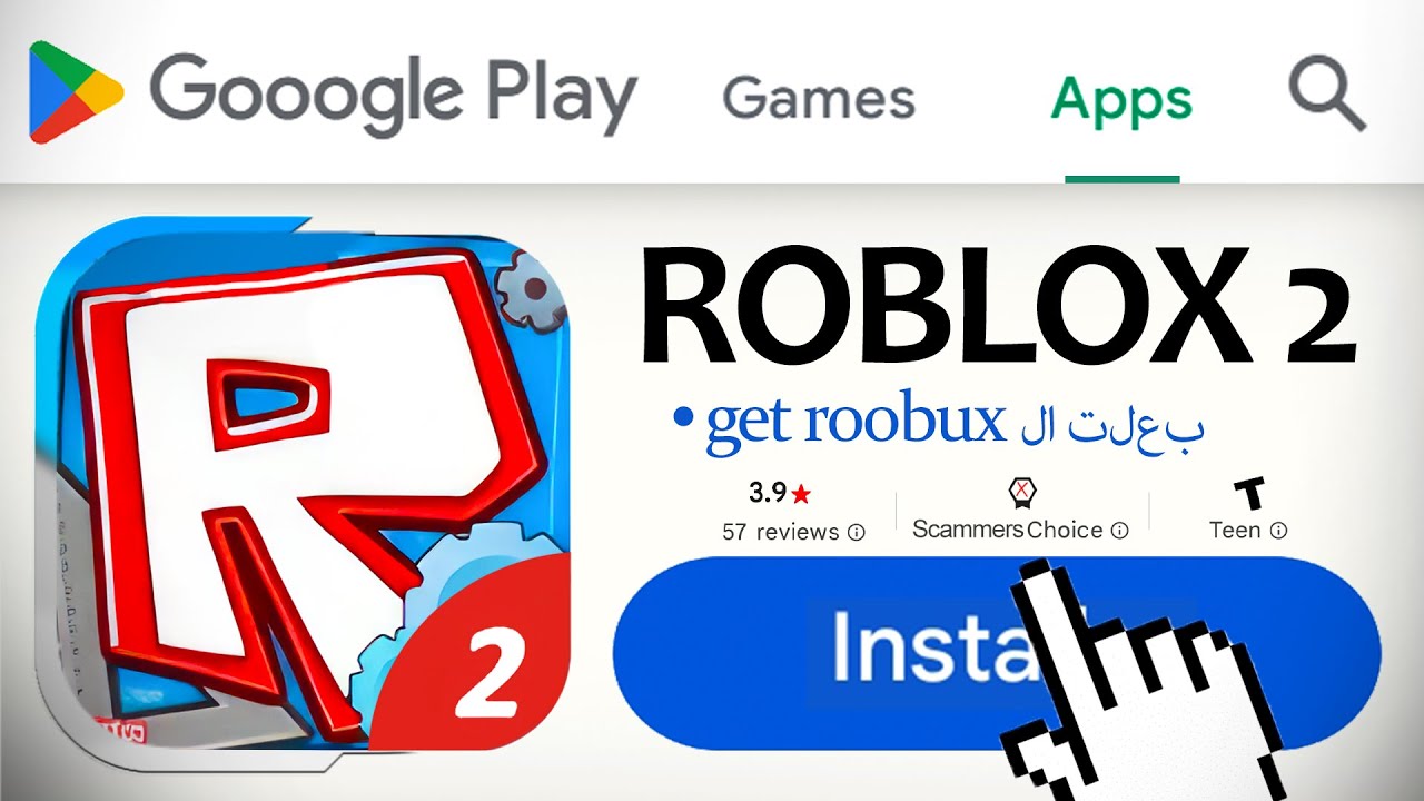 Я тестировал поддельные мобильные порты Roblox