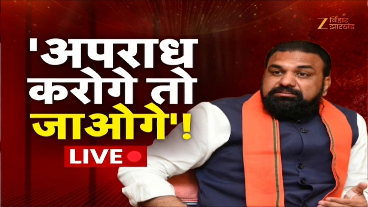 CM Samrat Choudhary Encounter Model:'अपराध करोगे तो जाओगे' !Bihar Police Encounter