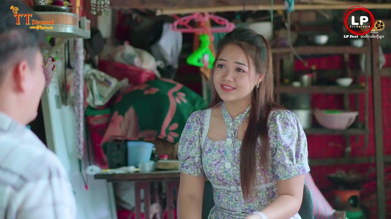 ပြန်မရတော့တဲ့ အချစ်ဆိုတာ...