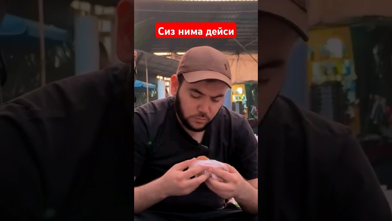 #ibratlivideolar #uzbekistan #shortsvideo
