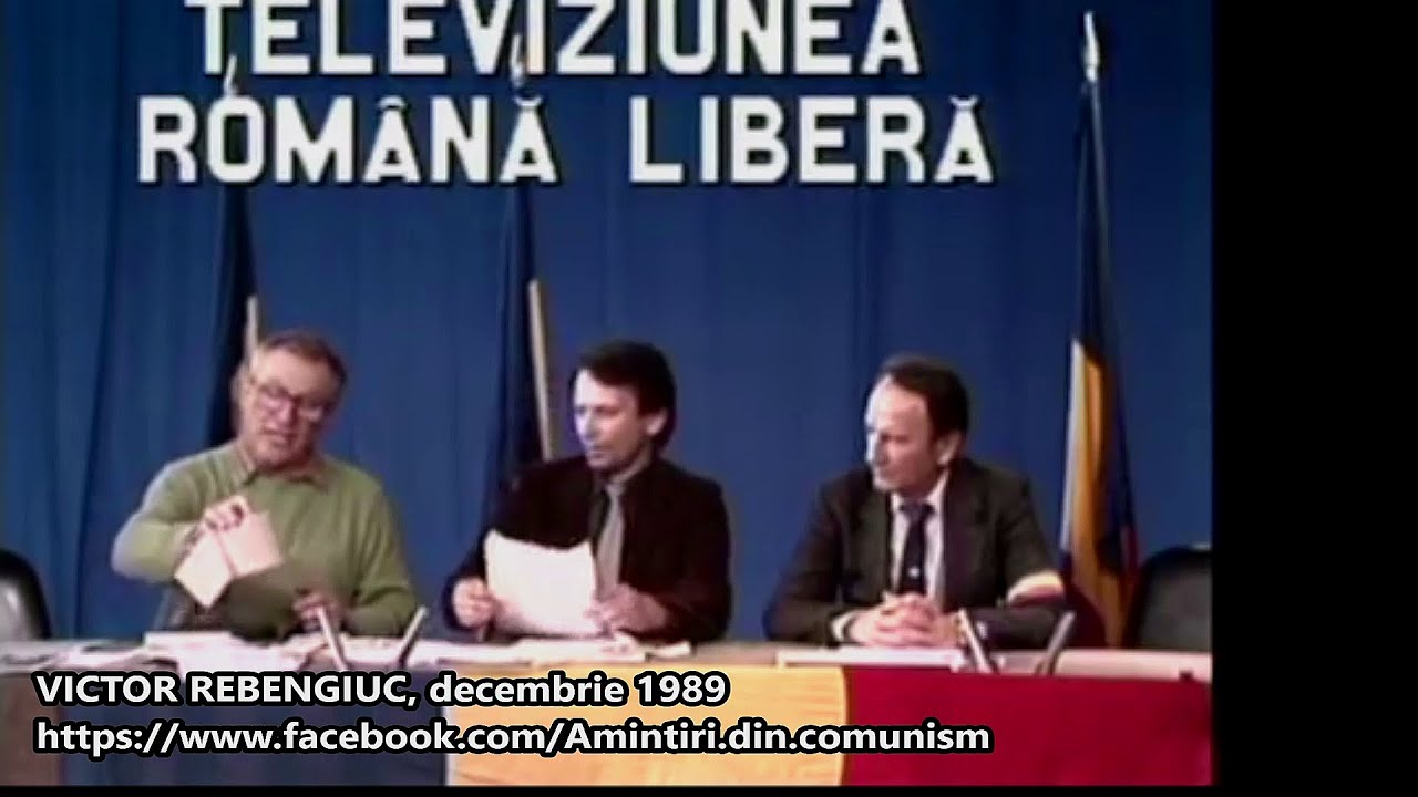Victor Rebengiuc: h&acirc;rtie igienică, să-și șteargă gura!, Revoluția rom&acirc;nă, decembrie 1989