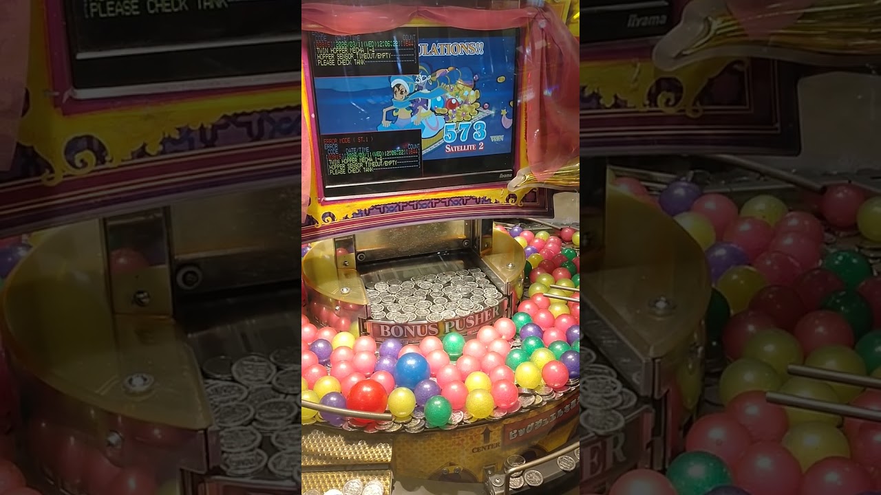 👳☘️😀アラビアンジュエル　🔵JP 573枚 GET‼️