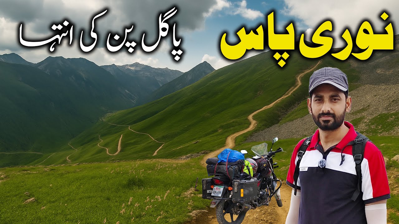 Solo Adventure to Noori Pass – The Road Few Dare to Travel – EP:17
