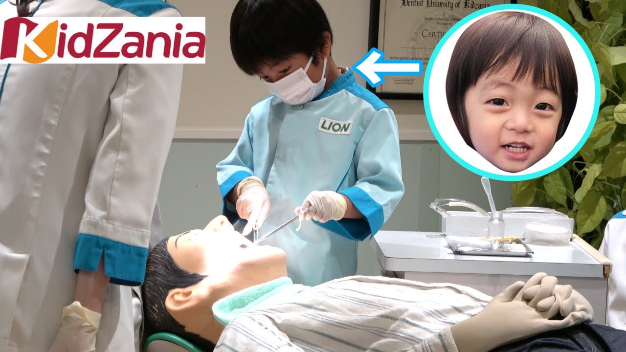 みなくんのキッザニアのおしごと体験！　歯科衛生士さんやアイスクリーム屋さんにチャレンジ！　5歳　教育【まりちゃんいずちゃんチャンネル】