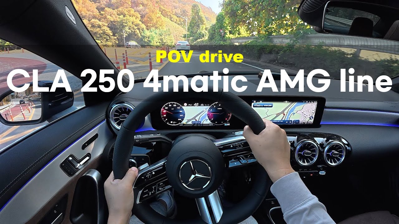 2025 Mercedes Benz CLA 250 4matic AMG line POV drive
