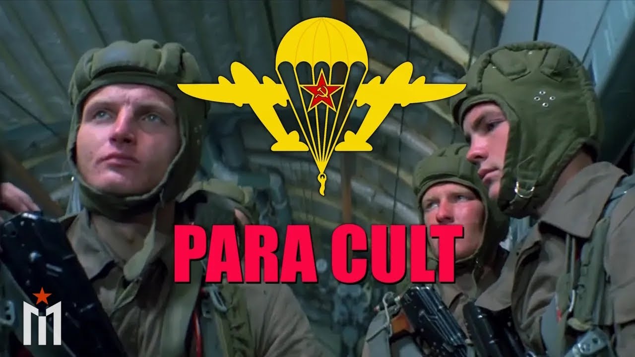Paracult: Soviet Air Assault Parachutist | Mauzer