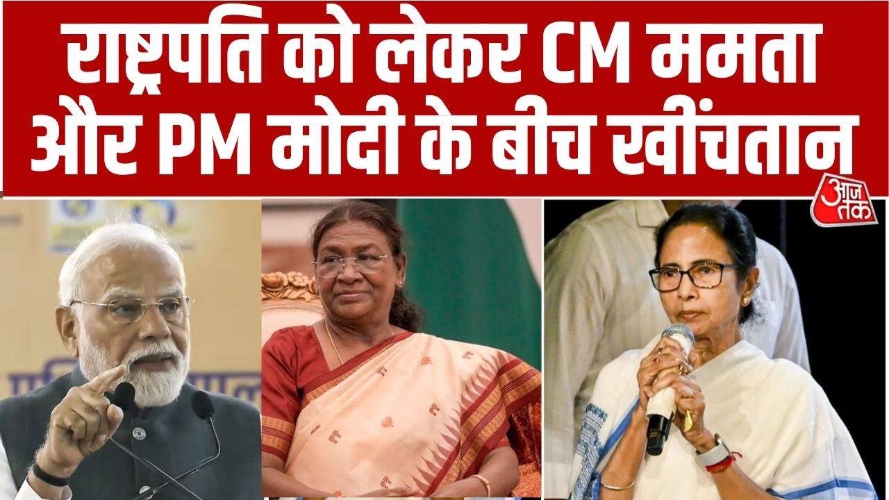 Breaking News: Mamata Government ने पार कीं सारी हदें- PM Modi | Droupadi Murmu | CM Mamata | BJP