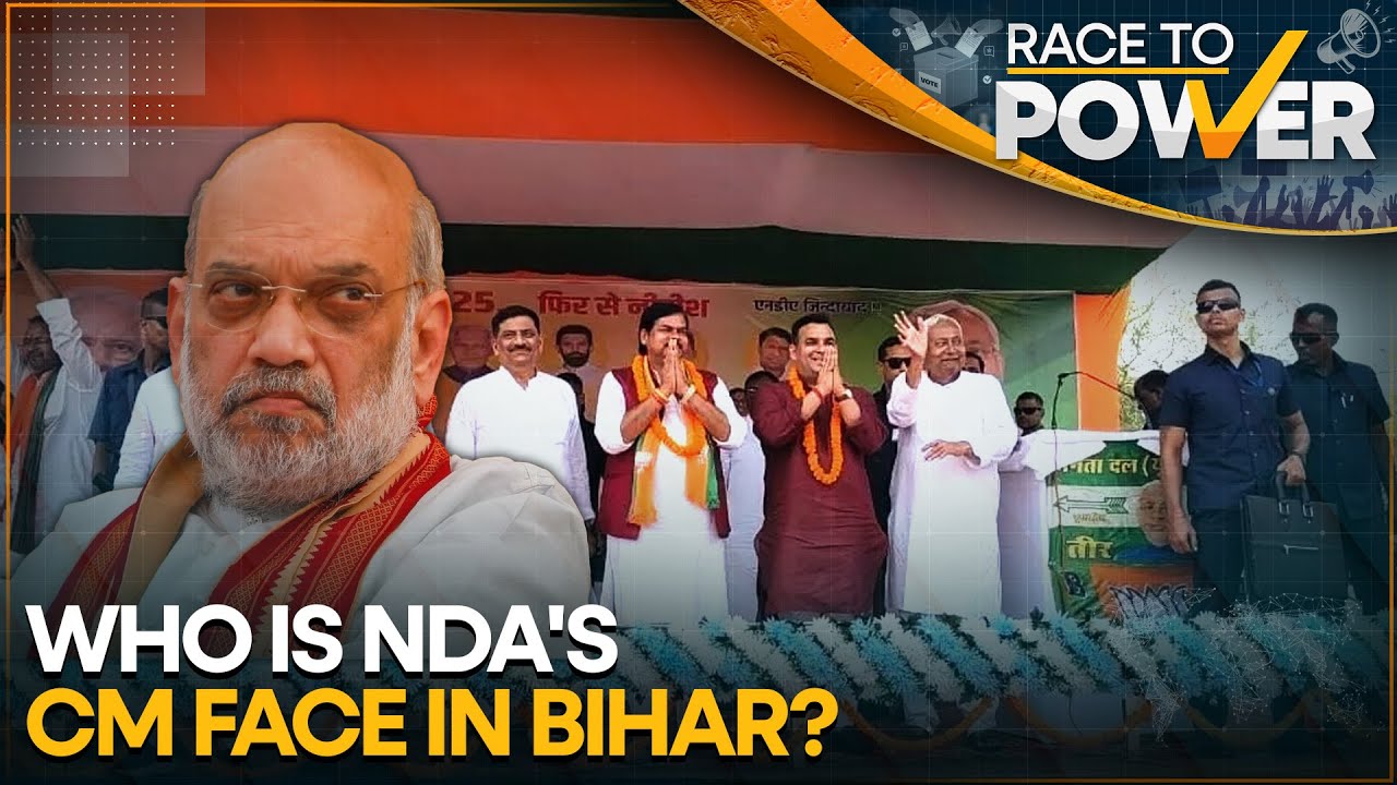 Opposition Dares NDA to Declare CM's Face | Race To Power