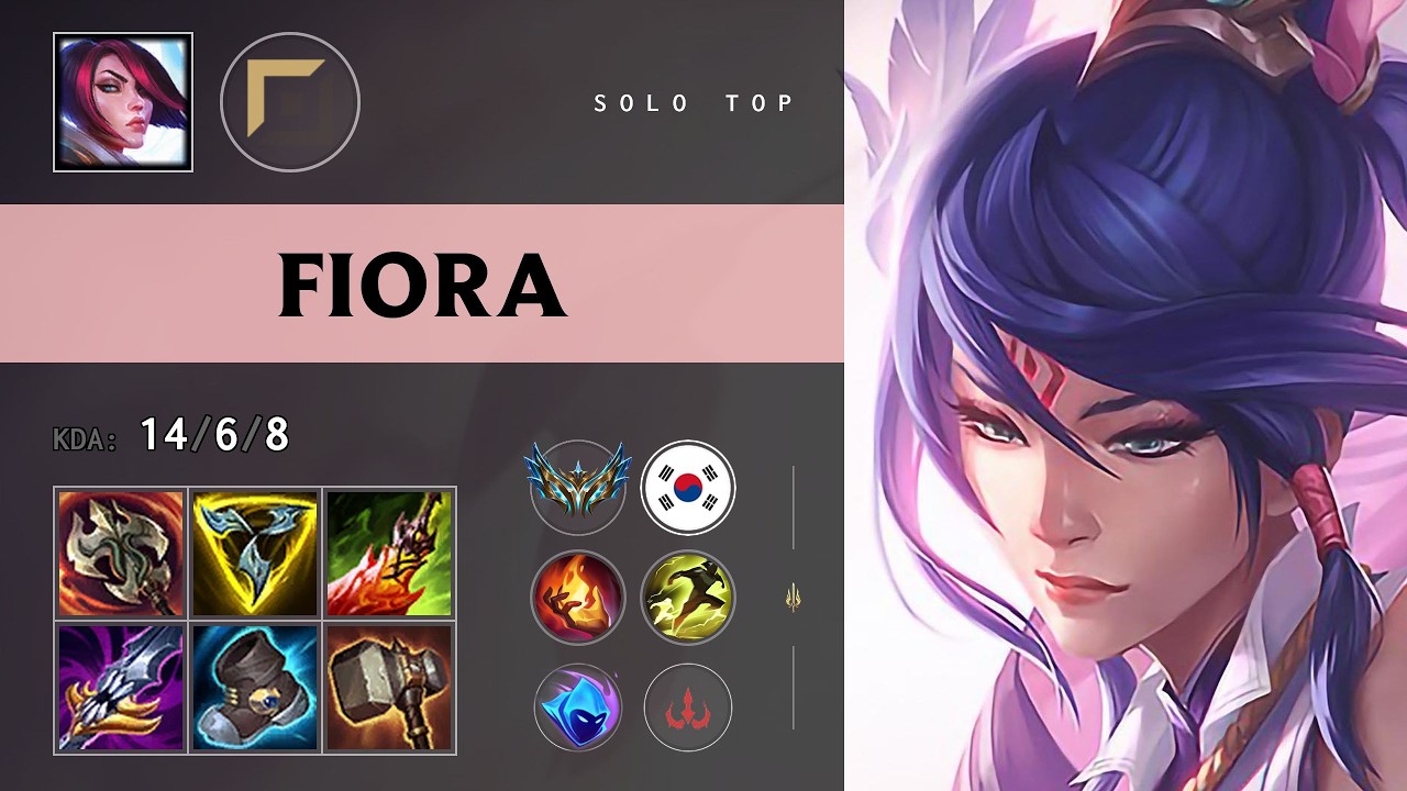 Fiora Top vs Camille - KR Challenger Patch 26.17