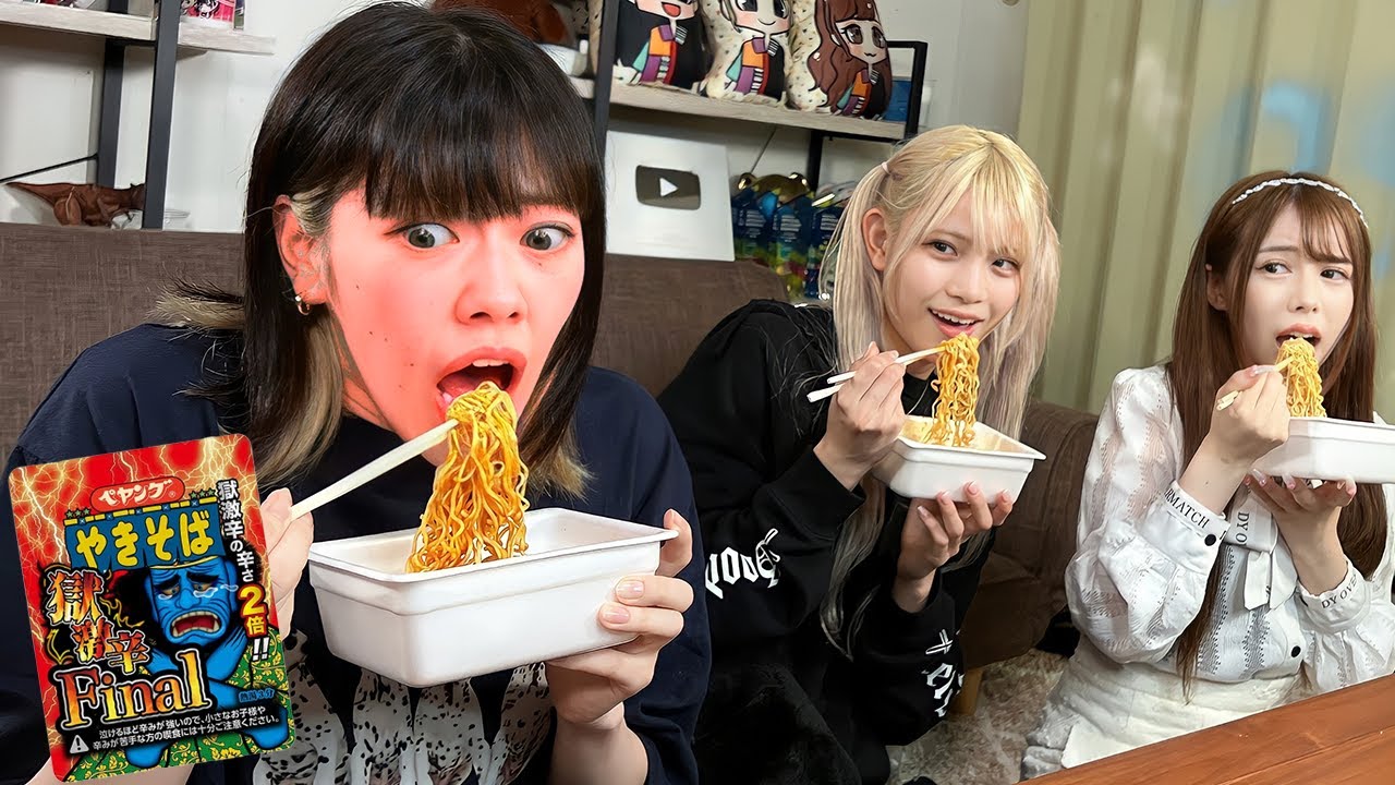 ペヤング獄激辛Final早食いリベンジで1人だけ本物ドッキリwwwww