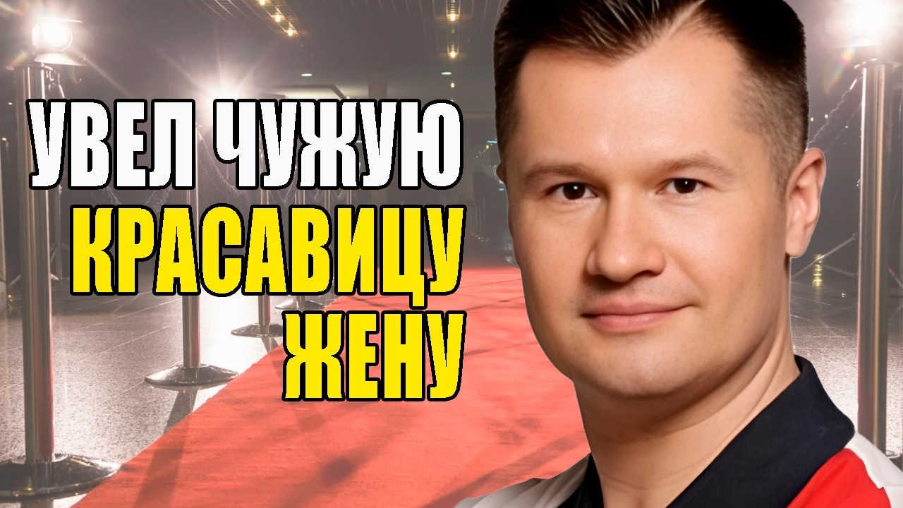 Как ВЫГЛЯДИТ жена и трое ДЕТЕЙ гимнаста АЛЕКСЕЯ НЕМОВА/ Как живет СЕЙЧАС