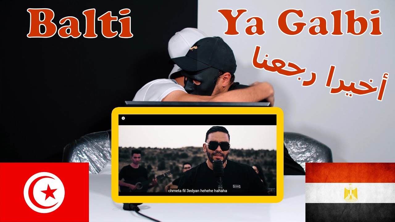 Balti - Ya Galbi  / Reaction Show 🇹🇳 / عدنا