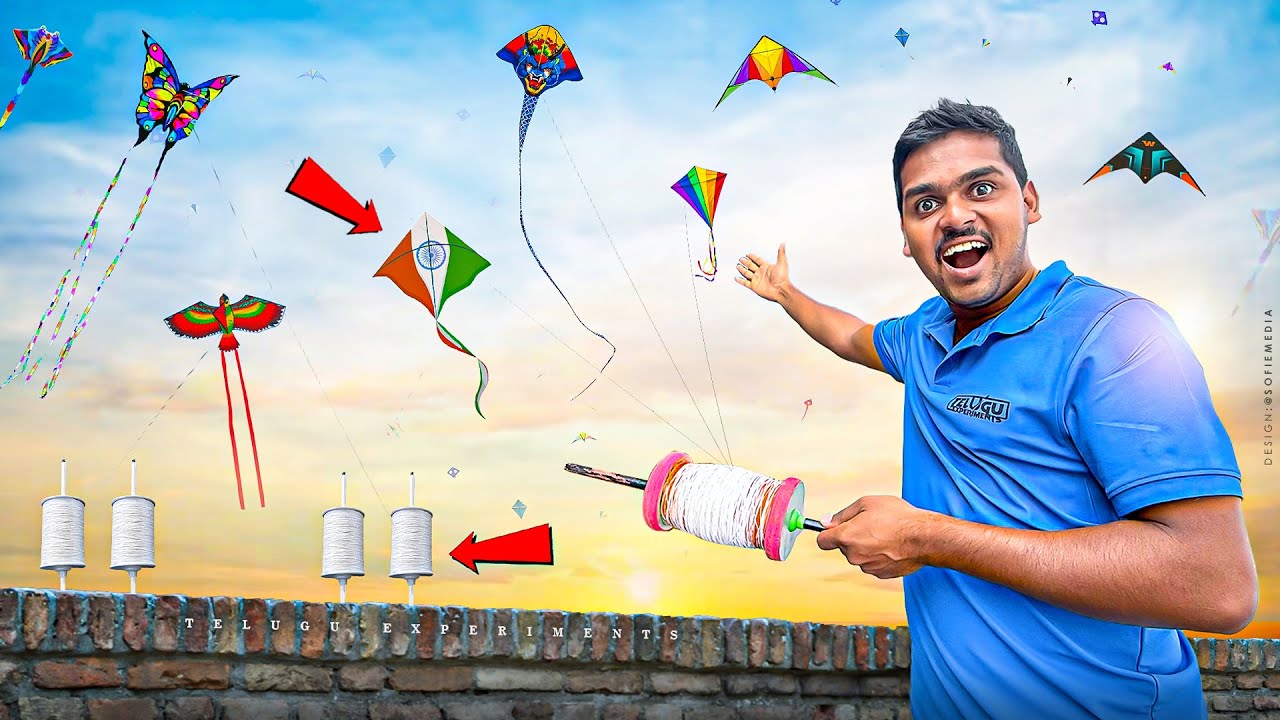 Flying Different Fancy Kites At Once 2025🔥🔥 సంక్రాంతికి ఈ గాలిపటాలు ఎగరేసాము...😱😱 Telugu Experiments