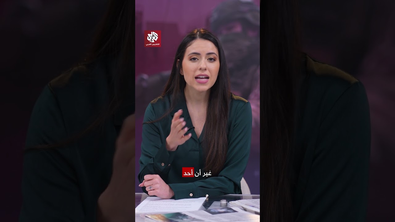 صفقة سرية بين إيران وروسيا قد تمكن طهران من شل سلاح أميركي كامل