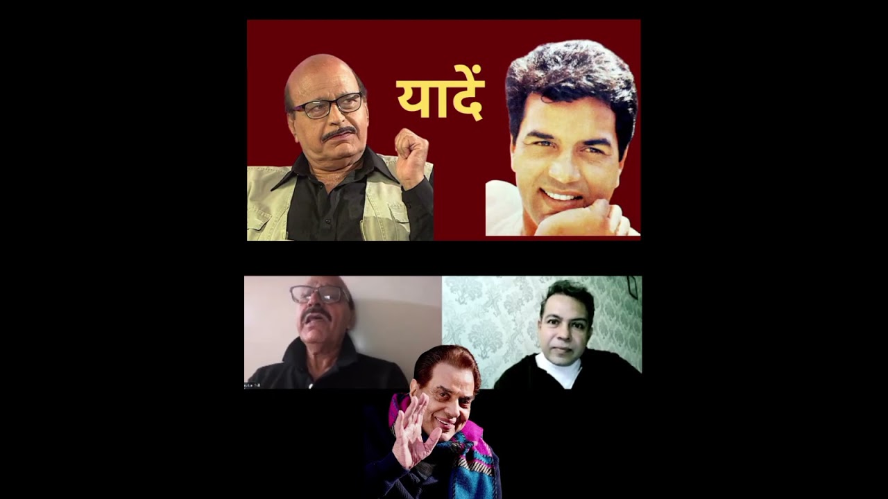 Avtar Gill Remembers His Moments with Dharmendra