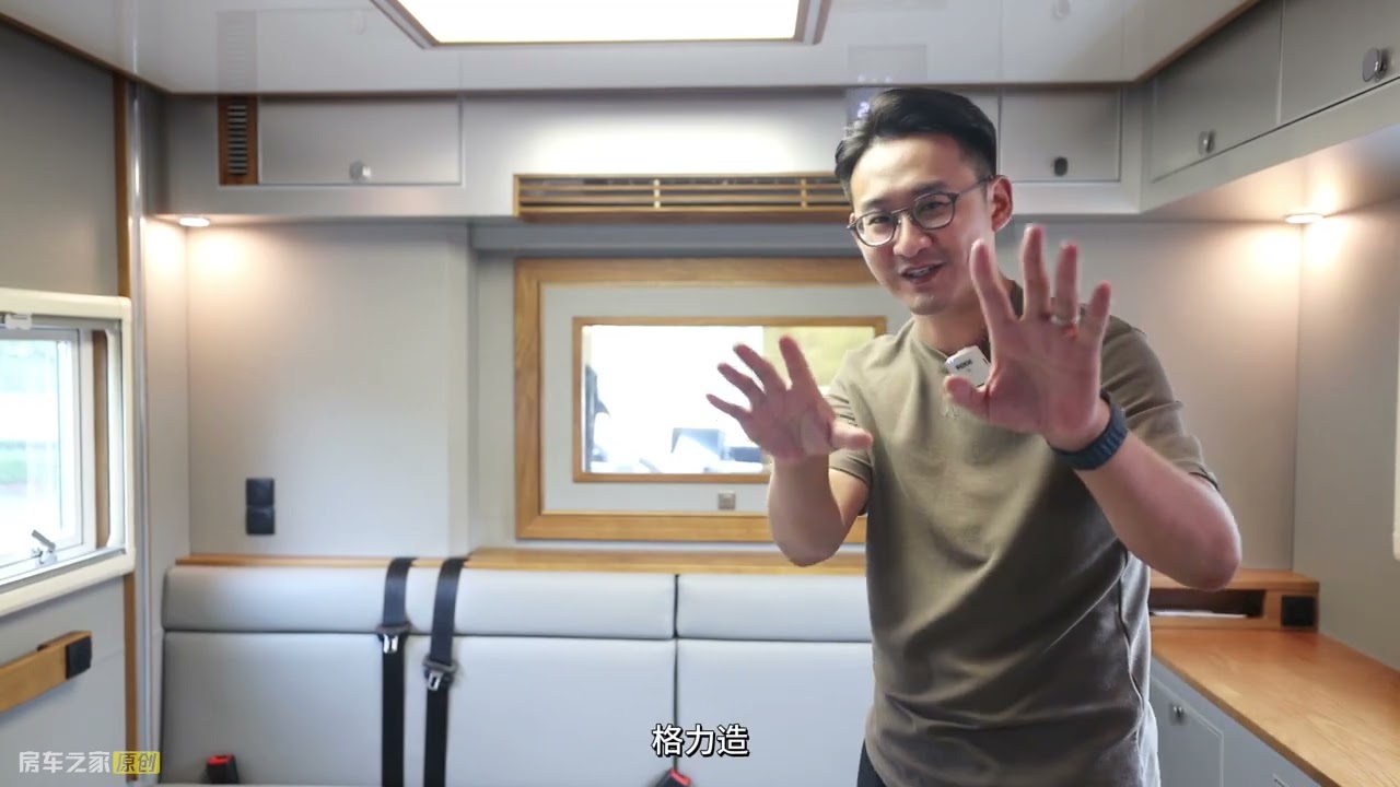 越野房车新势力！DELTA德尔塔奔驰阿洛斯2036越野房车！