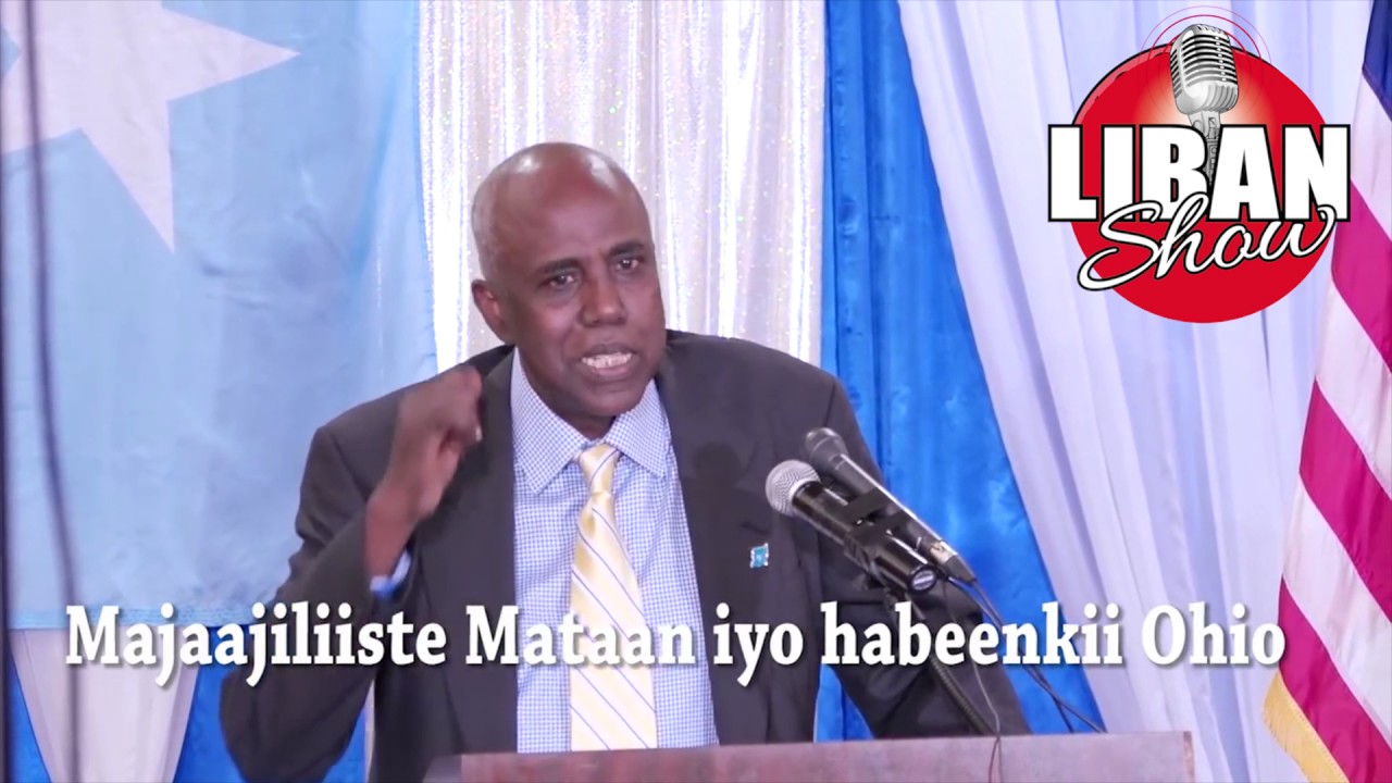 MAJAAJILADII UGU QOSOLKA BADNEYD BY Mataan 2017,