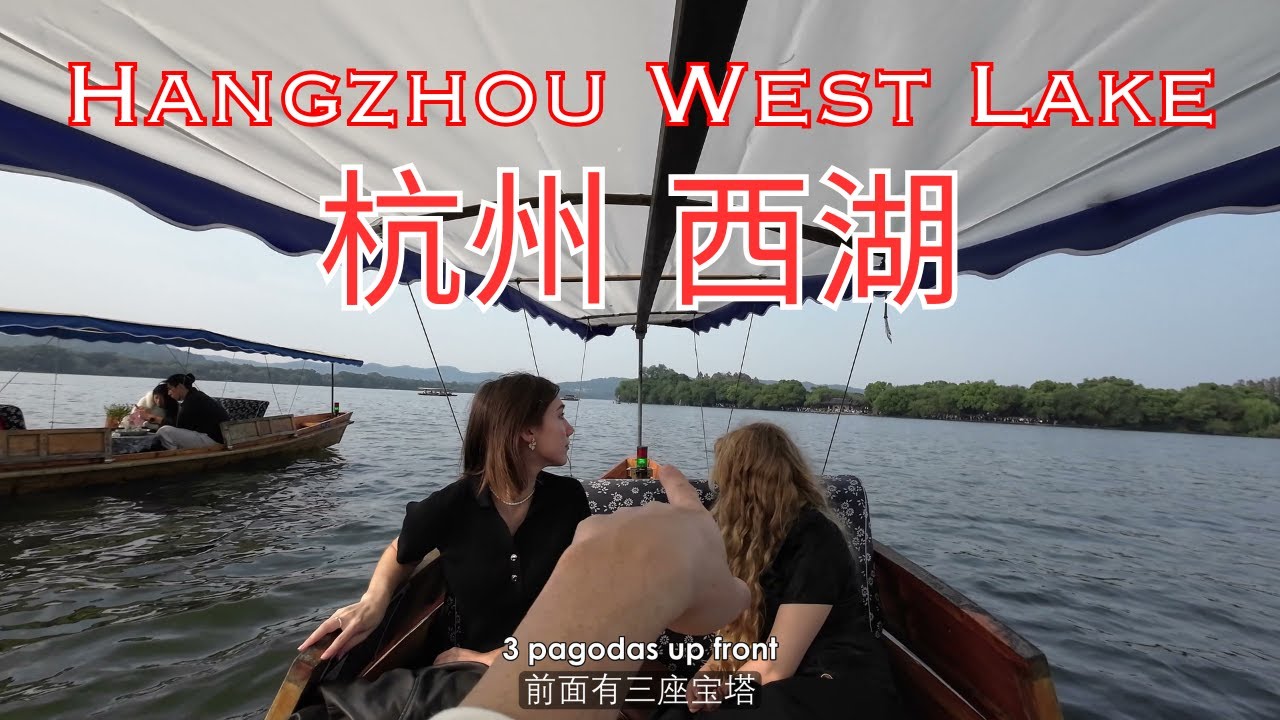 Spent One Day in Hangzhou West Lake 🇨🇳 | Was It Worth It?