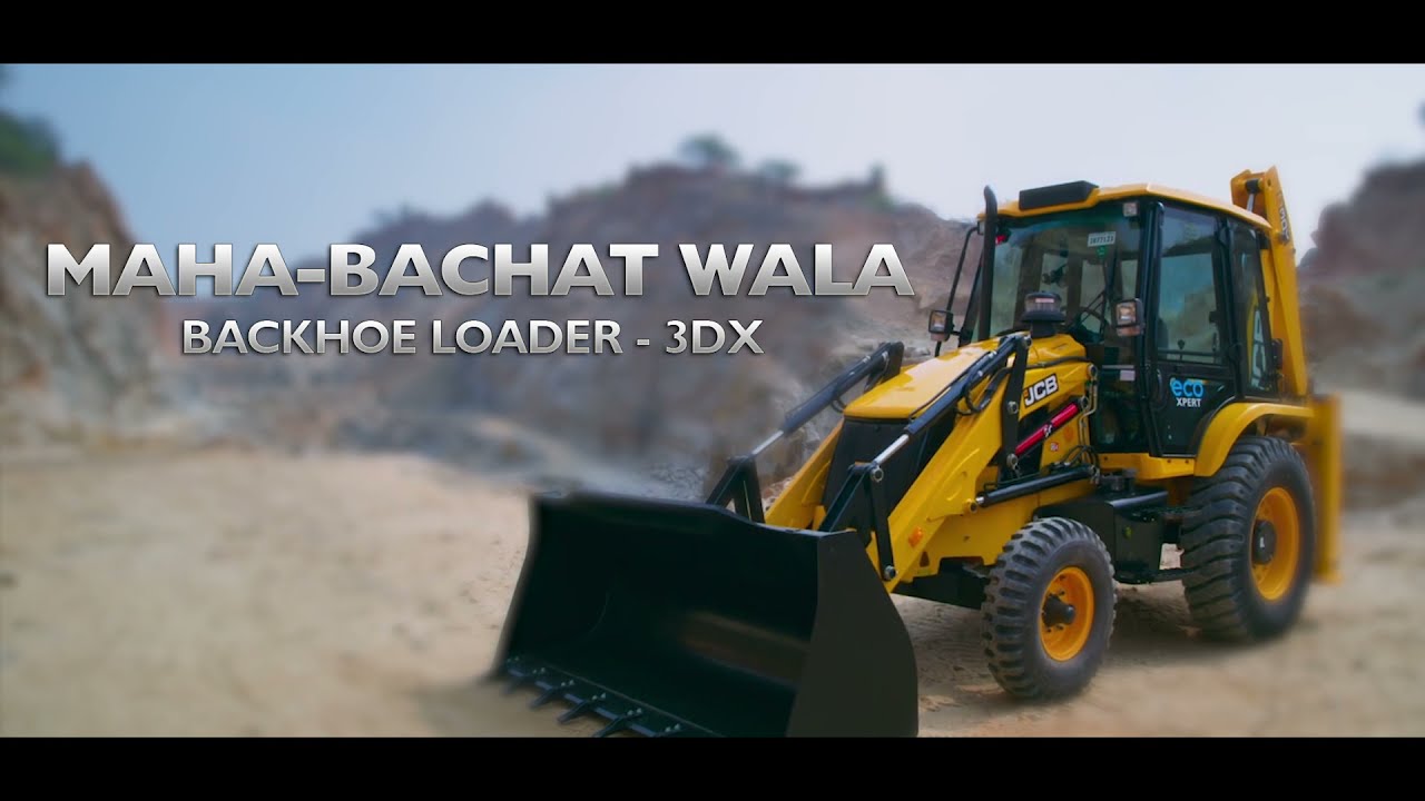 JCB Customer Success Stories | Backhoe Loader 3DX | India Ka Favourite