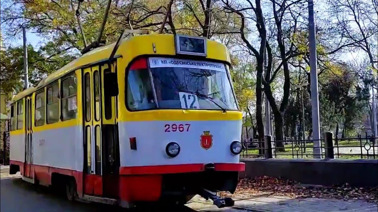 По маршруту 12 трамвая | Ноябрь, 2021г. | Одесса #Одесский_транспорт