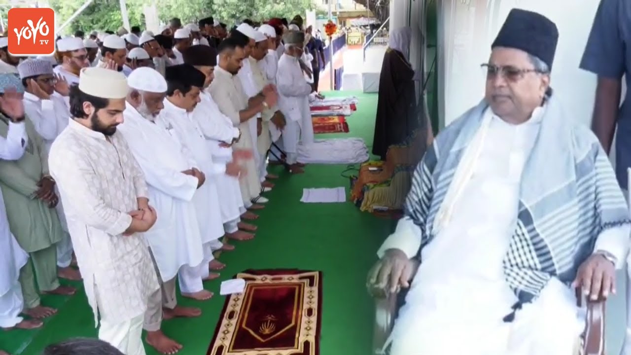 CMSiddaramaiah |Offered Eid Ul Adha Namaz at Chamrajpet |Siddaramaiah Bakrid |With Zameer Ahmed Khan