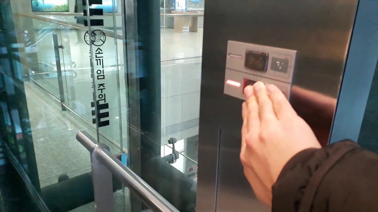 인천광역시 중구 공항로 272 (운서동) 인천국제공항 제1여객터미널 나머지구간 8 LG.OTIS엘리베이터 탑사기