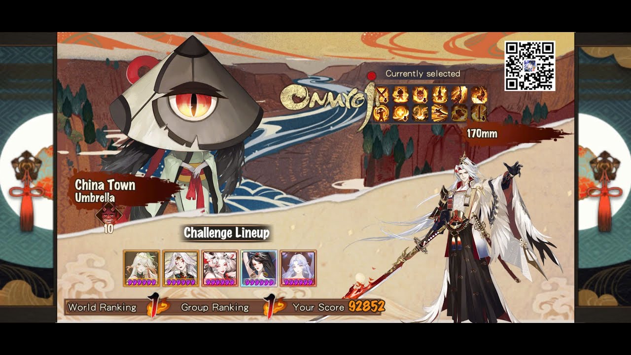 [ AREA BOSS - Onmyoji ] China Town - Umbrella 92850+