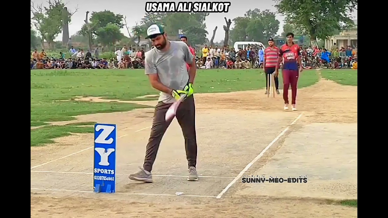USAMA ALI SIALKOT 🏏👑🎧