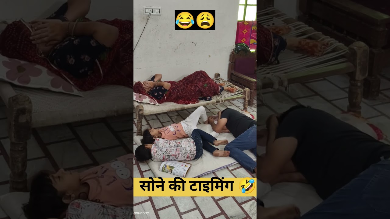 comedy drama 😅🤣 #funny #rajsthanicomedy #funnycomedy #manjuchoudhary #entertainment 🤠😎