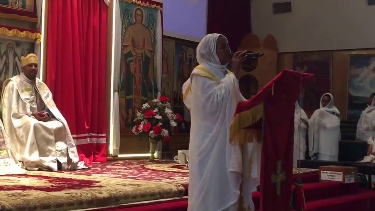 Mirtnesh Tilahun Kindhen Etef (ክንድህን እጠፍ)
