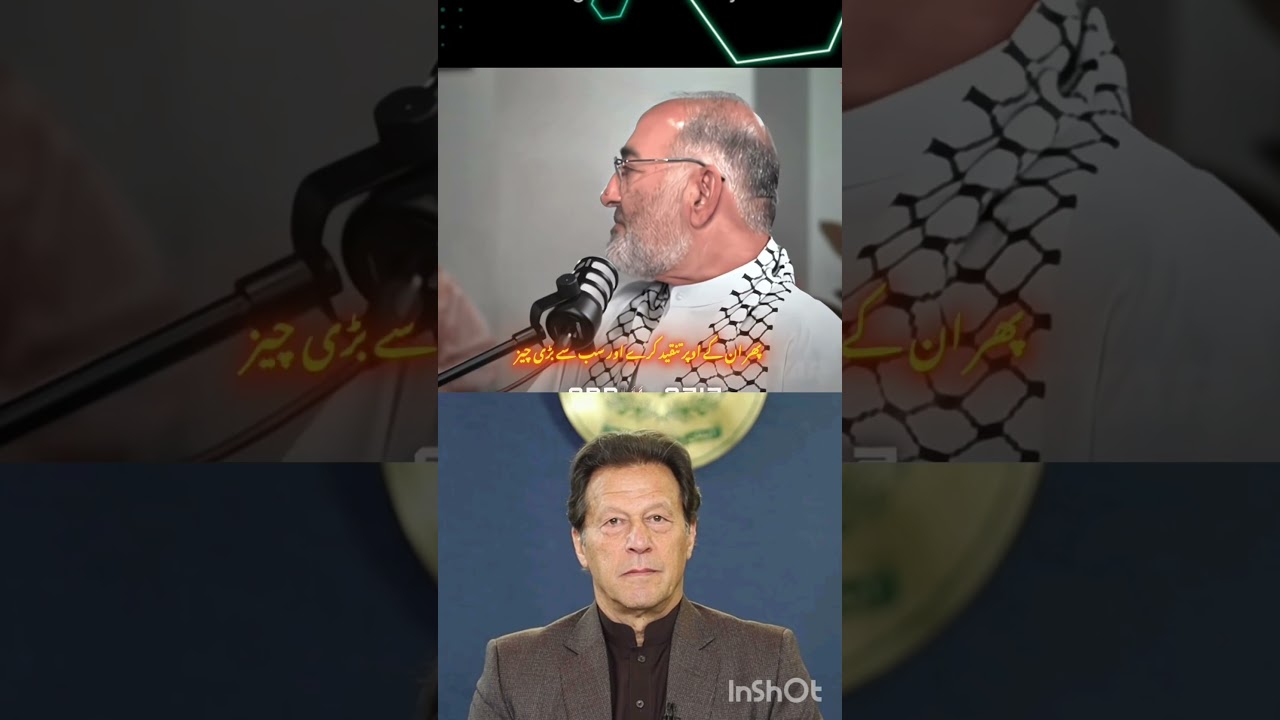 #imrankhan #imrankhanpti #pti #youtubeshorts #viralshort