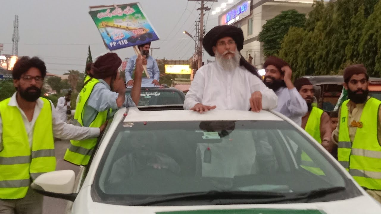 Tlp new tarana 2022  Hum Khatam-e-Nabowat ki Dhoom macha Dain gy tarana)