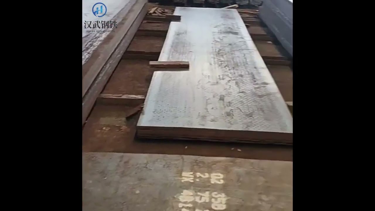 Hot rolled high quality plates